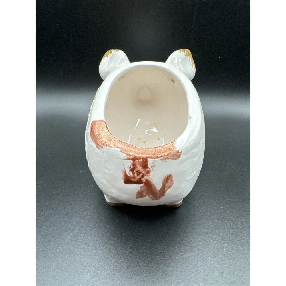 Vintage Napcoware Happy Piggy Planter with Rooster Design Succulent Kitsch White